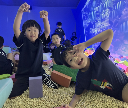 무아마운틴 